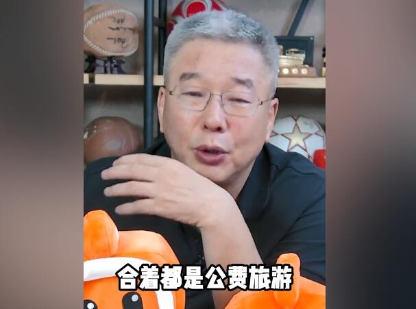 劉建宏：日本足協曾認為中國足協一年派幾批人學習，都是公費旅游